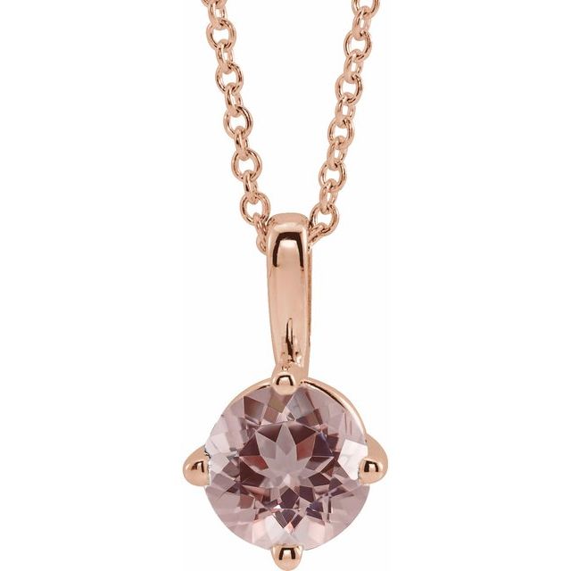 Round 5mm Natural Pink Morganite Solitaire Necklace