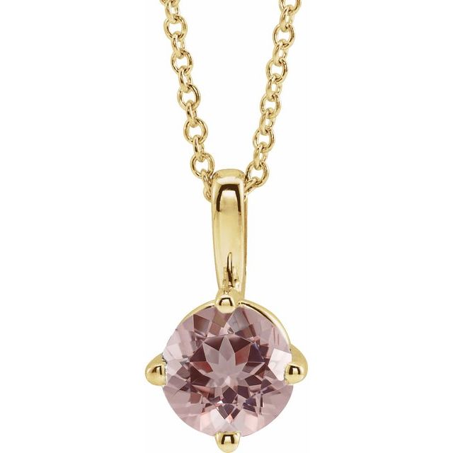Round 5mm Natural Pink Morganite Solitaire Necklace