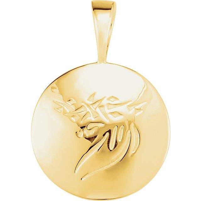 Heartprint Jesus Pendant