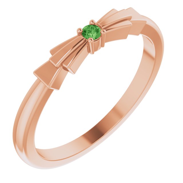 Round Natural Green Tourmaline Stackable Ring