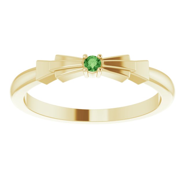 Round Natural Green Tourmaline Stackable Ring