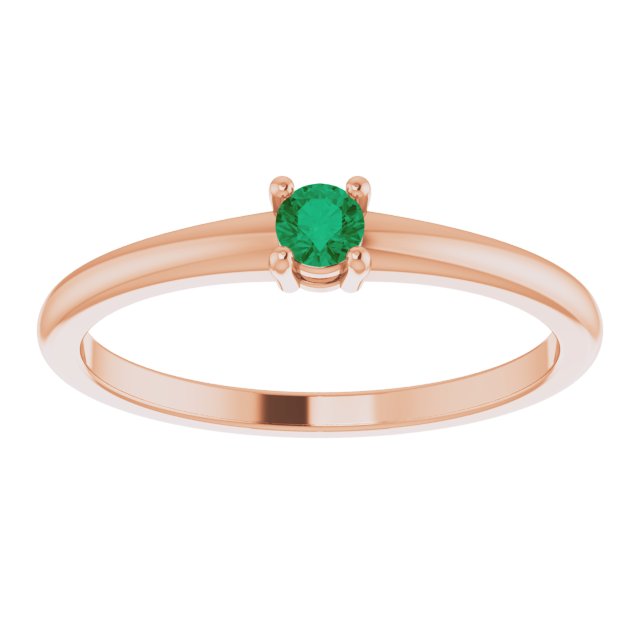 Round Natural Emerald Ring