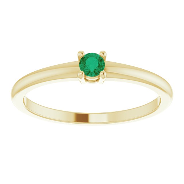 Round Natural Emerald Ring