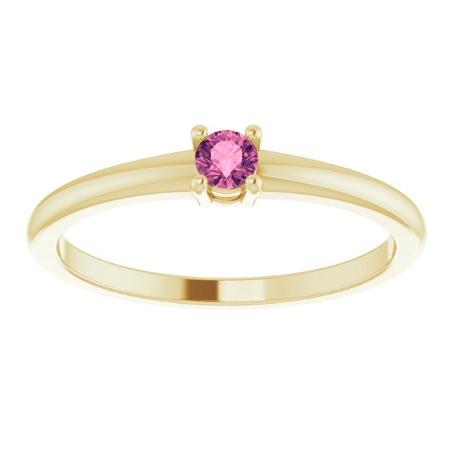 Round Natural Pink Tourmaline Ring