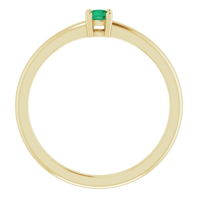 Round Natural Emerald Ring