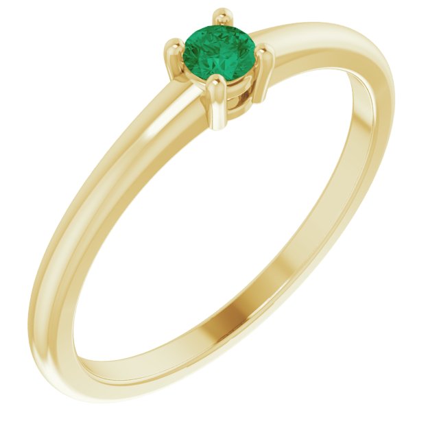 Round Natural Emerald Ring