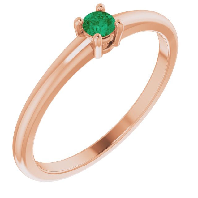 Round Natural Emerald Ring